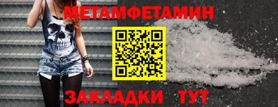 дживик Пушкино