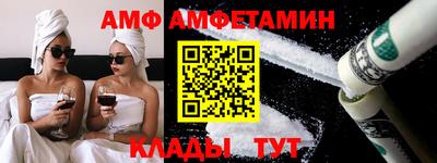 MESCALINE Пугачёв