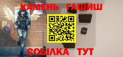 дживик Пушкино