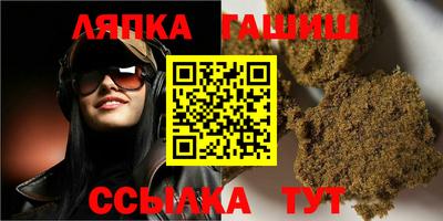 СК Пыть-Ях