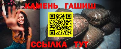 MESCALINE Пугачёв