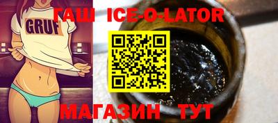 СК Пыть-Ях