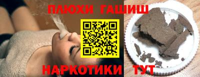 СК Пыть-Ях