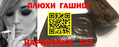 СК Пыть-Ях