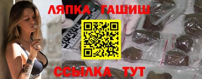 MESCALINE Пугачёв