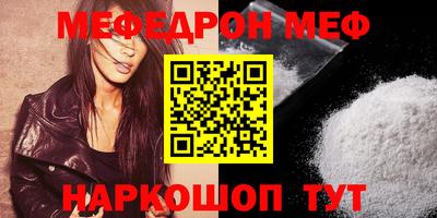 дживик Пушкино